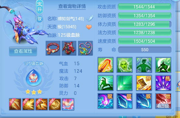 微信图片_20260717143226_50_9041.png