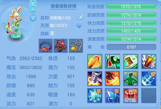 微信图片_20260717143352_51_9041.png
