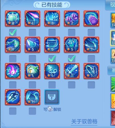 微信图片_20260717143352_53_9041.png
