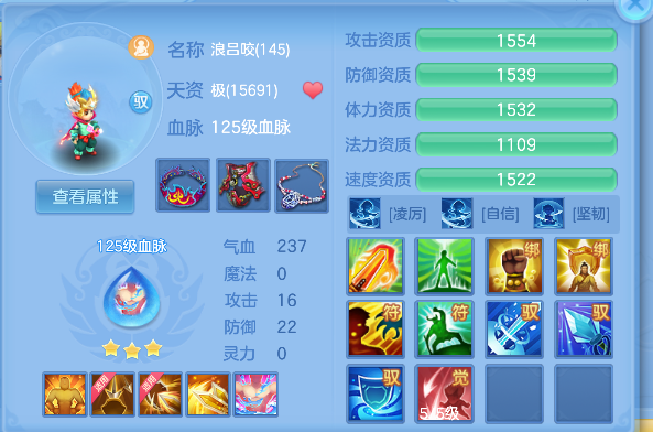 微信图片_20260717143352_52_9041.png
