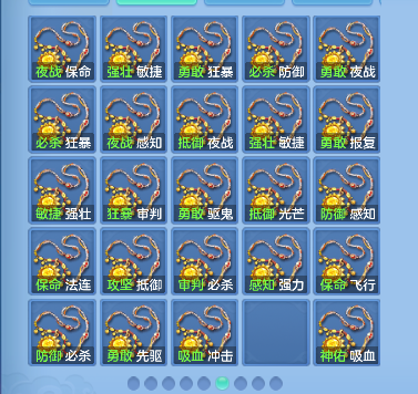 微信图片_20260717143352_57_9041.png