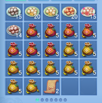 微信图片_20260717143352_55_9041.png