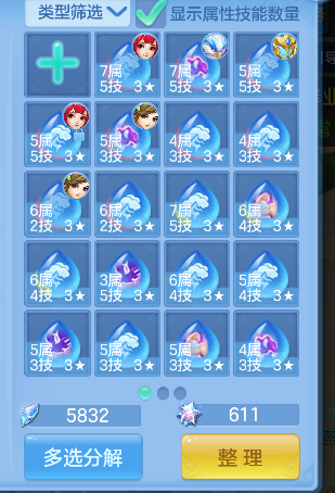 微信图片_20260717143352_54_9041.png
