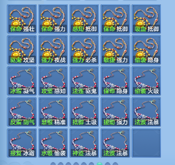 微信图片_20260717143352_58_9041.png