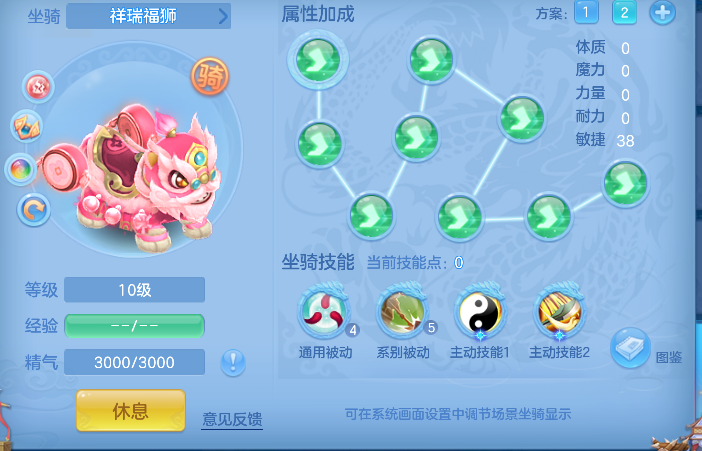 微信图片_20260717143403_60_9041.png