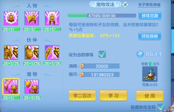 微信图片_20260717143403_62_9041.png