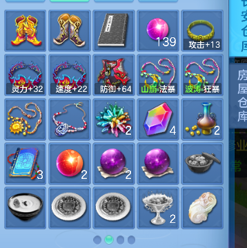 微信图片_20260717143352_59_9041.png