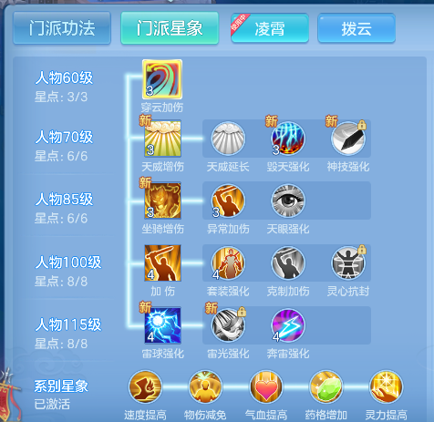 微信图片_20260717143403_61_9041.png