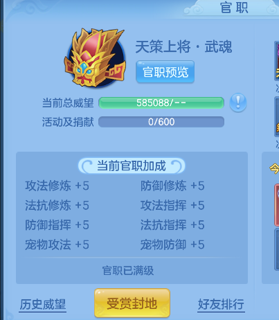 微信图片_20260717143403_64_9041.png