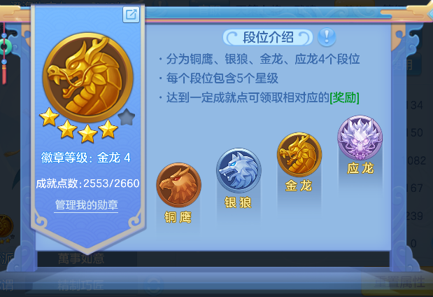 微信图片_20260717143403_65_9041.png