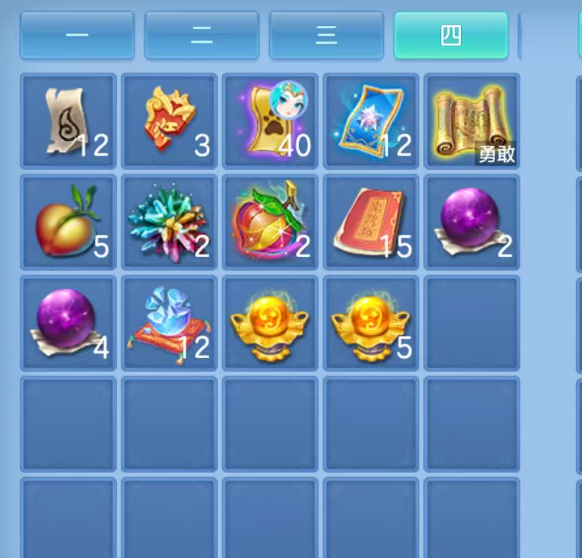 ScreenShot_2026-07-17_173450_648.png