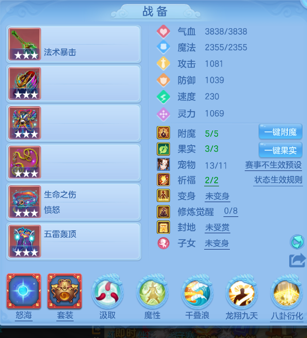 微信图片_2026-07-17_123703_454.png