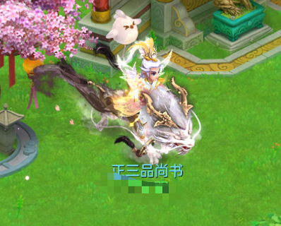 ScreenShot_2026-07-17_123643_422.png