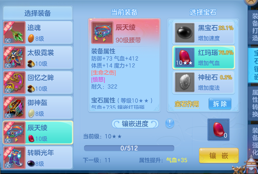 微信图片_2026-07-17_123715_429.png