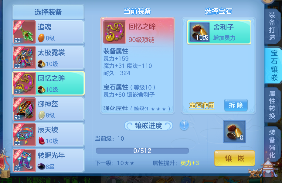微信图片_2026-07-17_123712_453.png