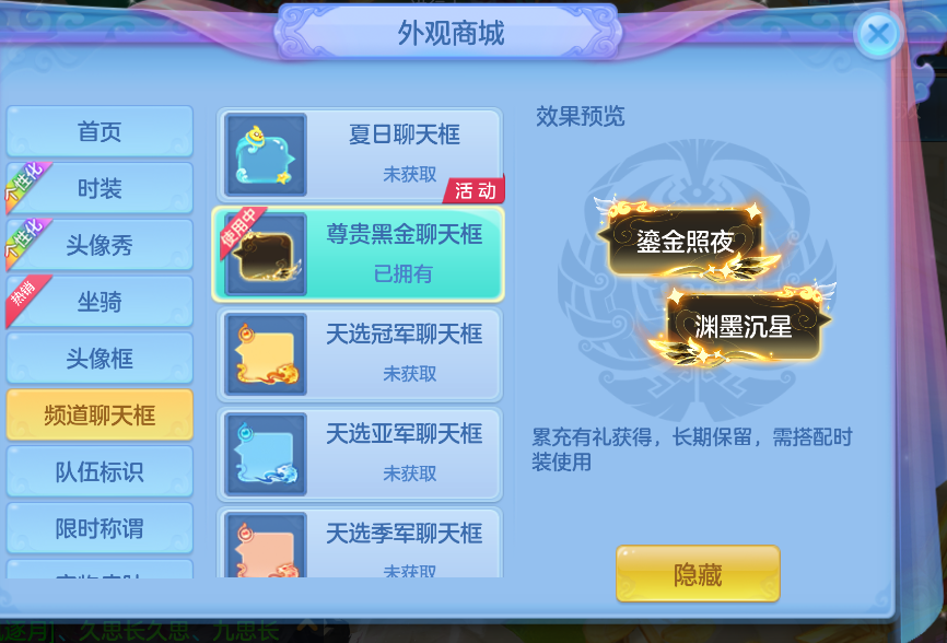 微信图片_2026-07-17_123742_157.png