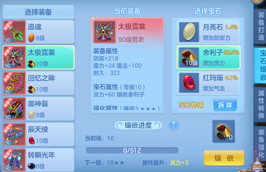 微信图片_2026-07-17_123709_214.png