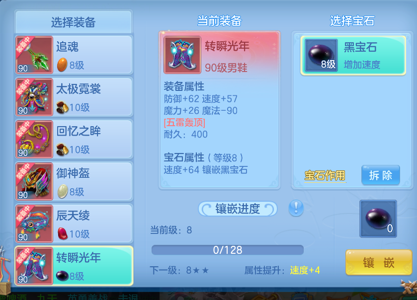 微信图片_2026-07-17_123718_334.png