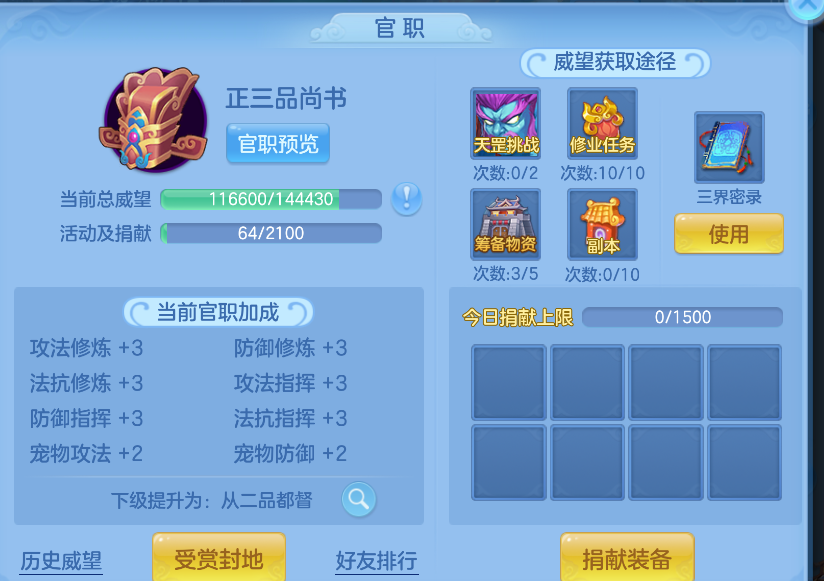 微信图片_2026-07-17_123724_557.png