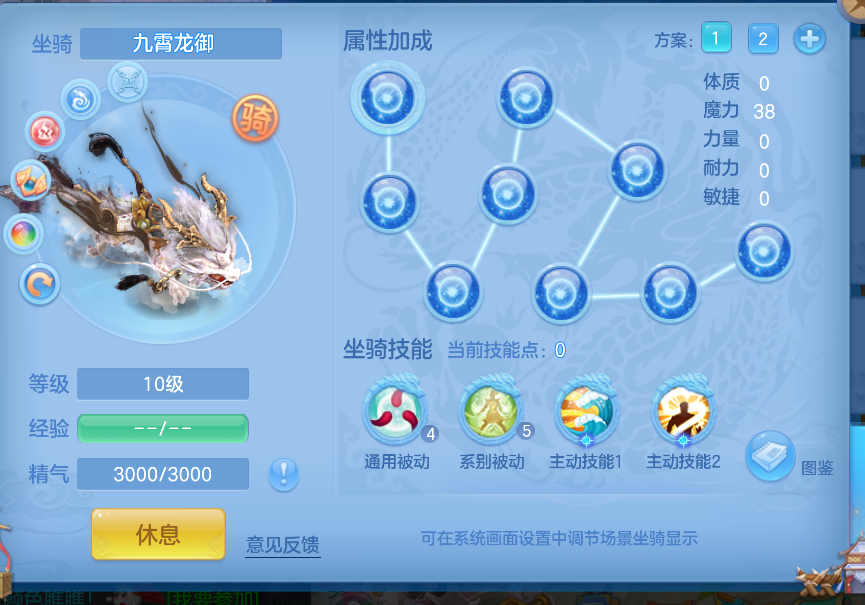 微信图片_2026-07-17_123727_301.png