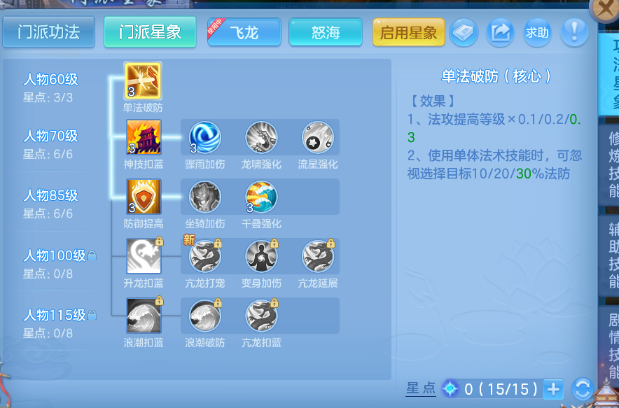 微信图片_2026-07-17_123732_669.png