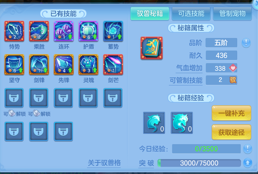 微信图片_2026-07-17_123730_093.png