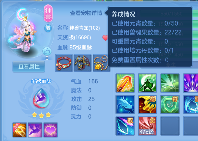微信图片_2026-07-17_123745_078.png