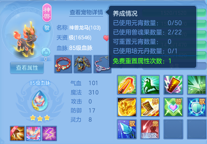 微信图片_2026-07-17_123748_453.png
