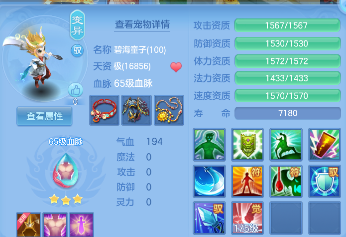 微信图片_2026-07-17_123751_549.png