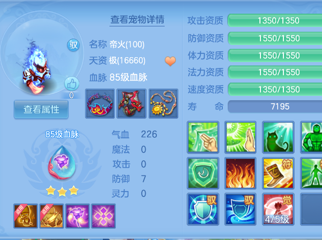 微信图片_2026-07-17_123754_349.png