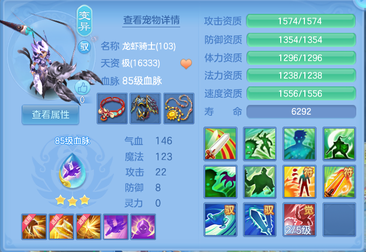 微信图片_2026-07-17_123757_085.png