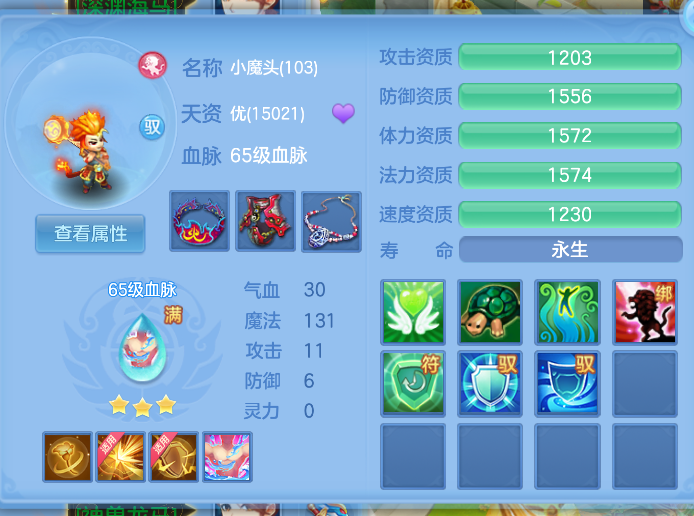 微信图片_2026-07-17_123801_213.png