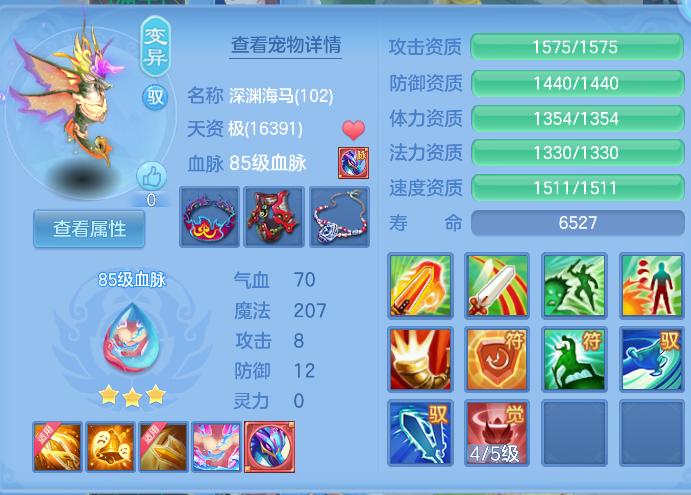 微信图片_2026-07-17_123808_285.png