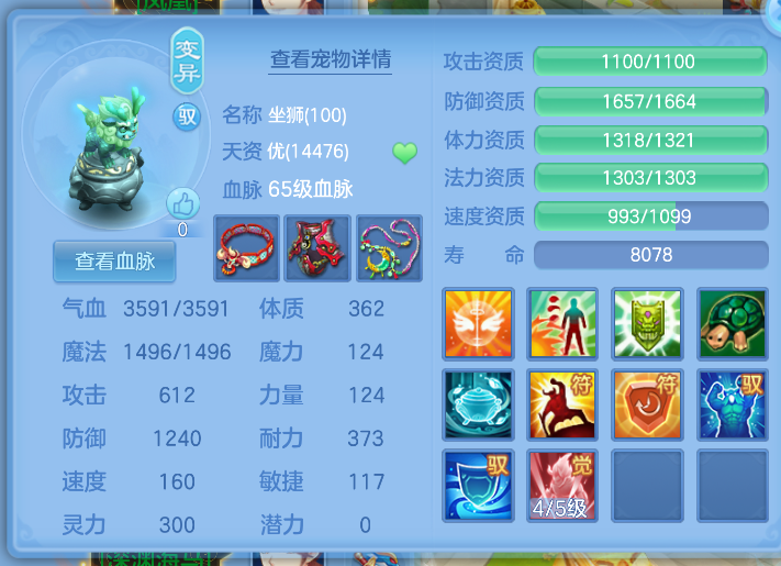微信图片_2026-07-17_123816_005.png