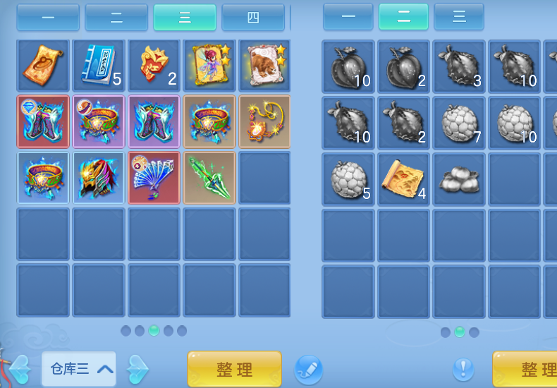 微信图片_2026-07-17_123832_293.png