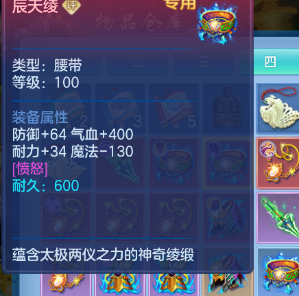 微信图片_2026-07-17_123838_053.png
