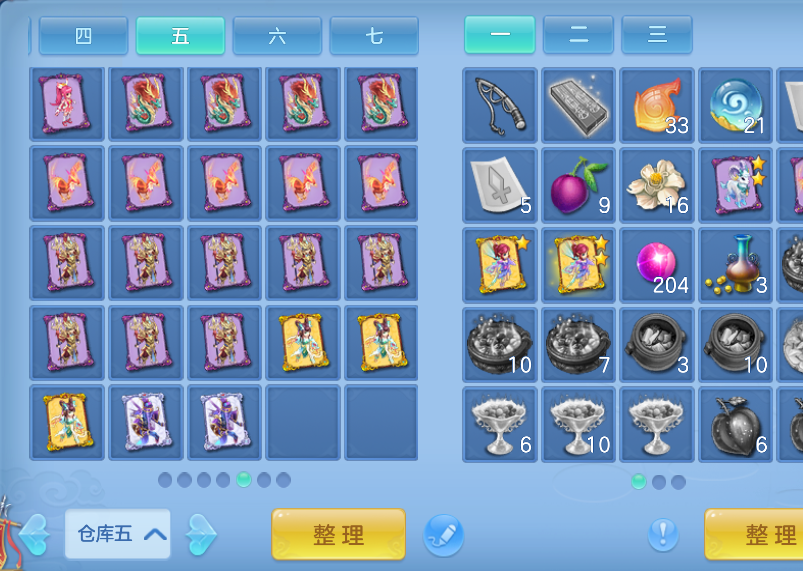 微信图片_2026-07-17_123848_477.png