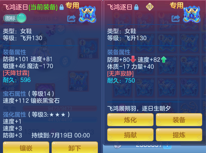 微信图片_20260716235658_29_322.png