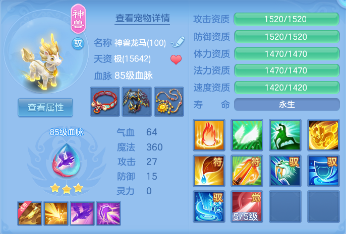 微信图片_20260717152653_37_372.png