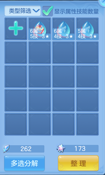 微信图片_20260717152912_56_372.png