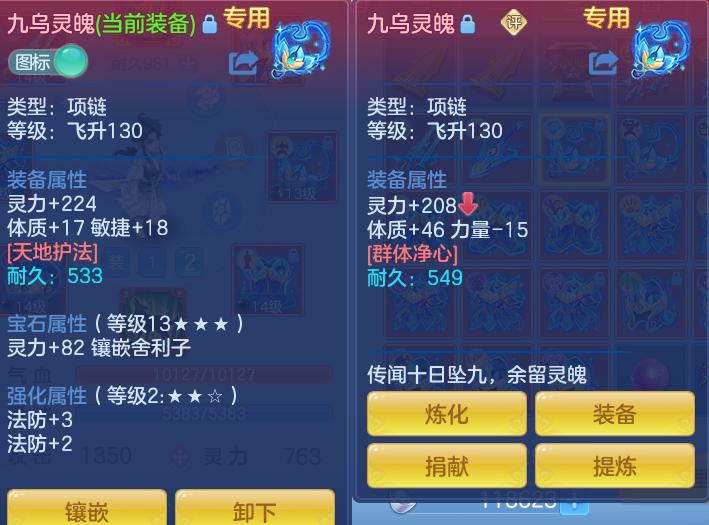 微信图片_20260717163701_22_389.png
