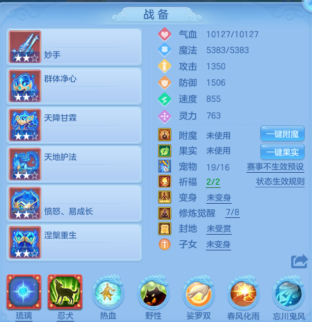 微信图片_20260717163646_20_389.png