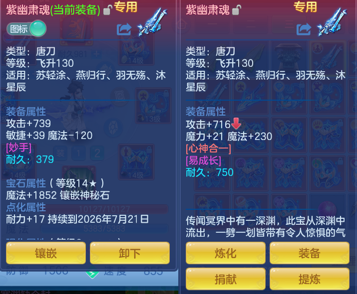 微信图片_20260717163724_25_389.png