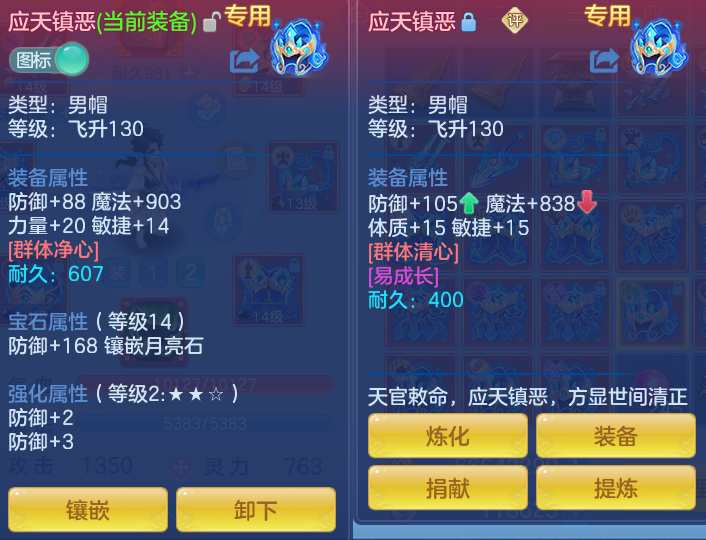 微信图片_20260717163716_24_389.png
