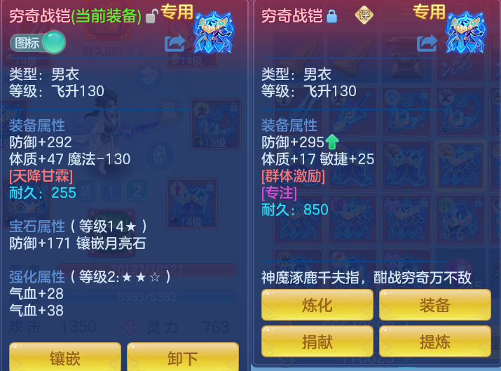 微信图片_20260717163708_23_389.png