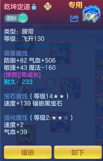 微信图片_20260717163747_27_389.png