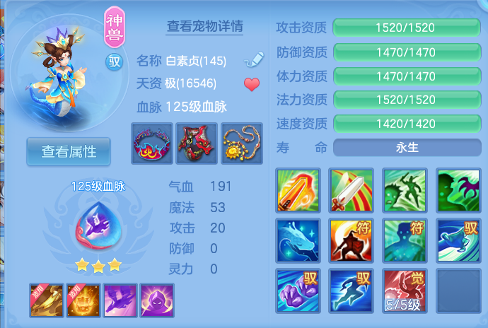 微信图片_20260717163820_28_389.png