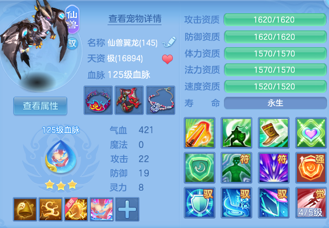 微信图片_20260717163830_29_389.png