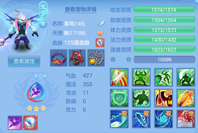 微信图片_20260717163908_33_389.png
