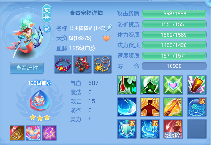微信图片_20260717164001_36_389.png